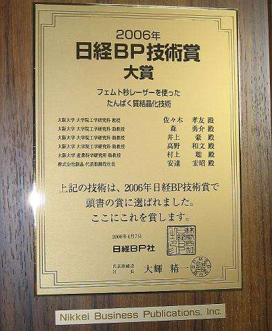 BPѾޤεǰʶ⿧